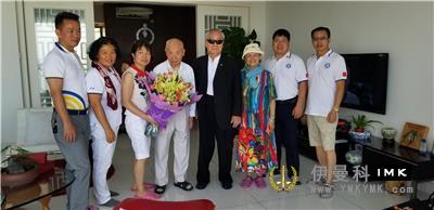 Choi Tin Service Team: visit a 97-year-old lion friend news 图1张